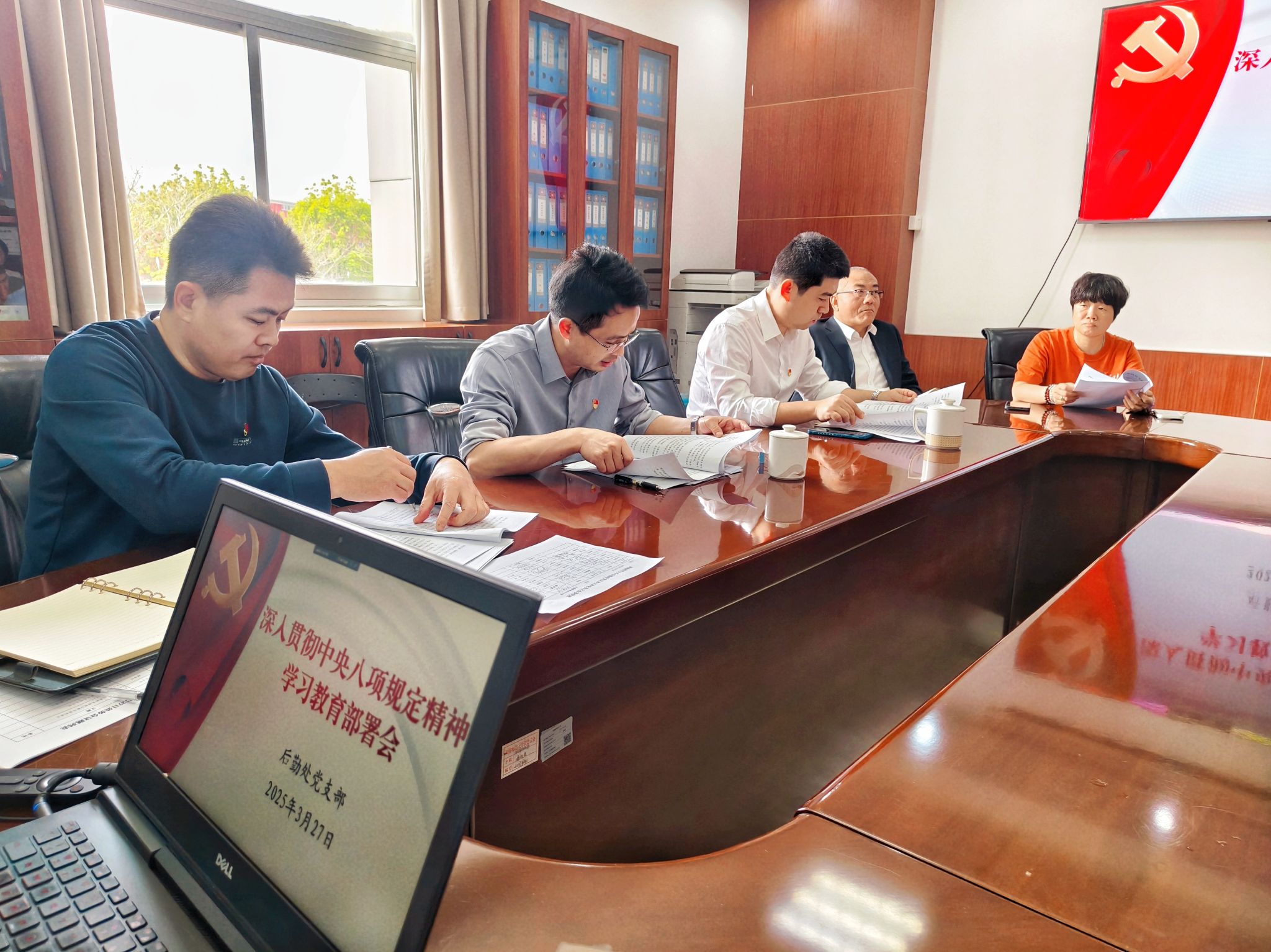 77779193永利集团