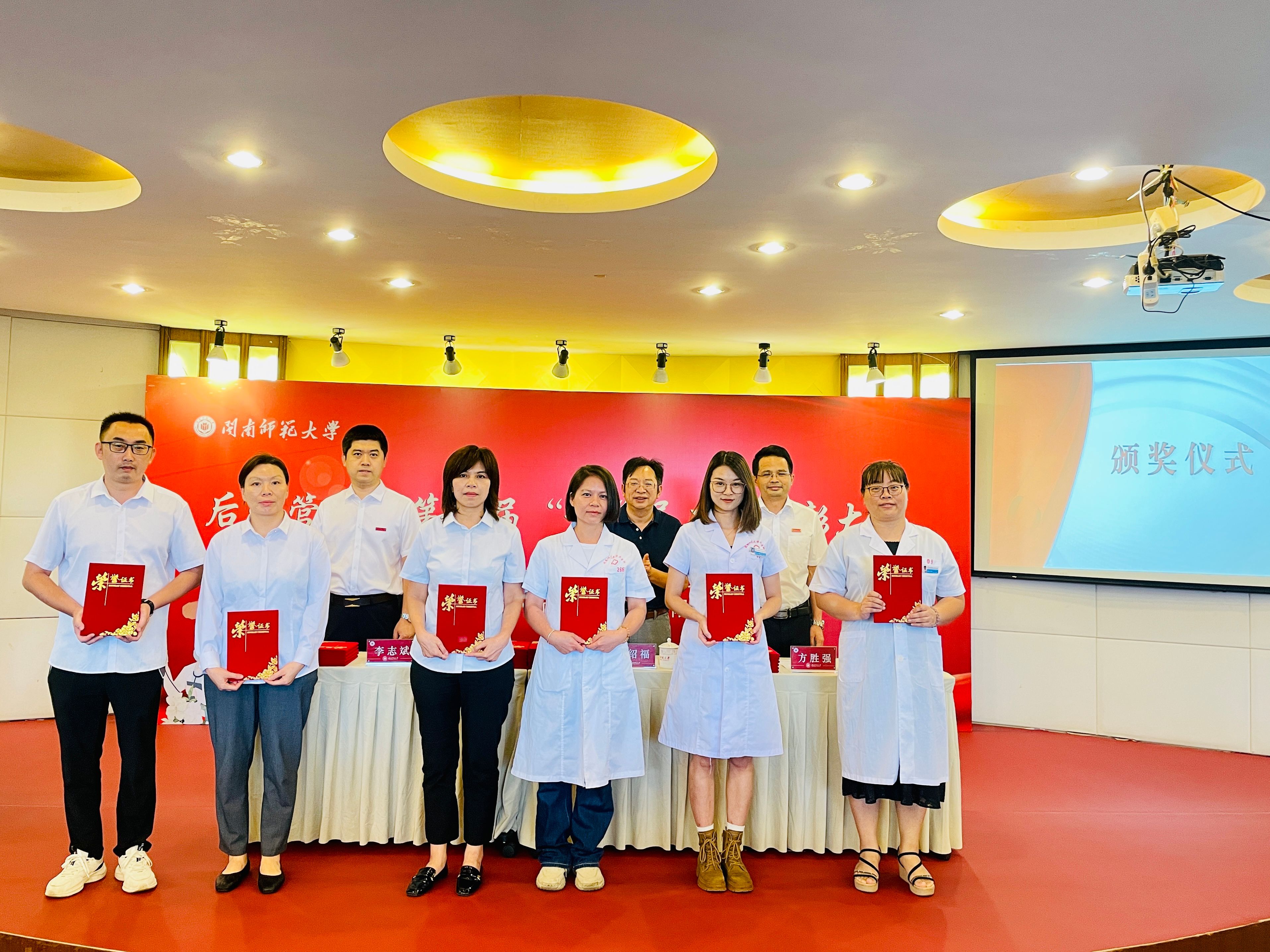 77779193永利集团