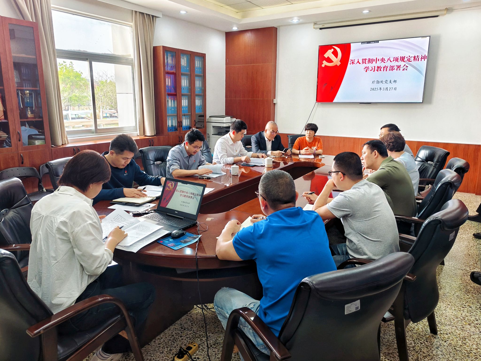 77779193永利集团